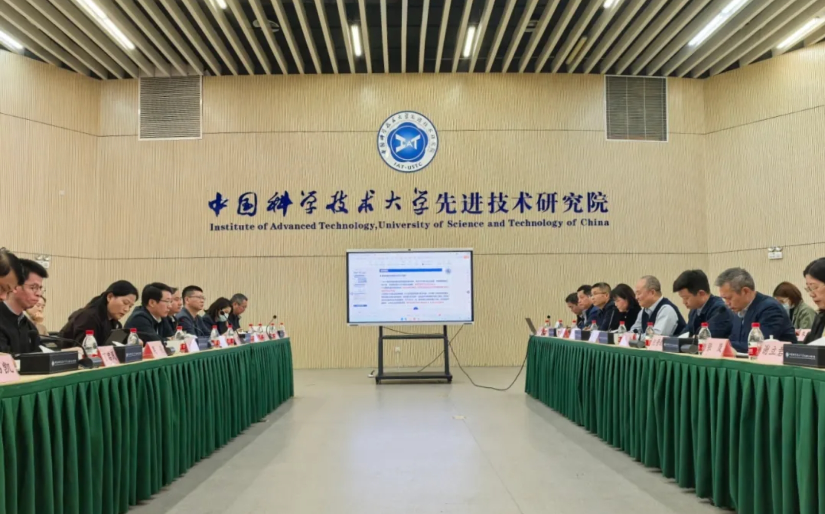 微信截图_20250403165811.png